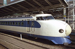 JR Class 0; © by Dave Fossett