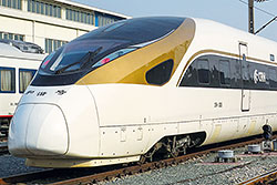 CR400AF (hier noch als CRH 0305 bezeichnet) Hochgeschwindigkeitszug "Golden Phoenix" in China. – 28.03.2017 © Wikipedia-Autor N509FZ