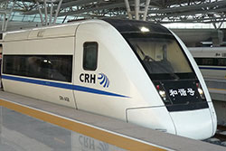 CRH1B in Shanghai.