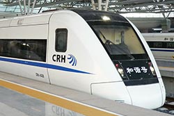 CRH1B in Shanghai.