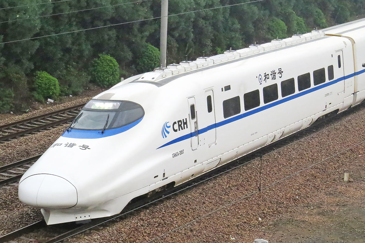 CRH2A Hochgeschwindigkeitszug in China – 05.10.2015 © Wikipedia-Autor N509FZ