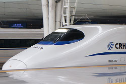 CRH2B Hochgeschwindigkeitszug in China