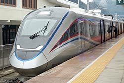 CRH3A-A im Bahnhof Huaxinan, Guiyang Loop Line. © 17.02.2025 SunLong2002 (CC BY-SA)