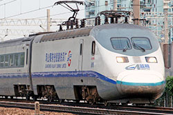 DJJ1 "Blue Arrow" Hochgeschwindigkeitszug in China – 03.03.2007 © Wikipedia-Autor 慕尼黑啤酒