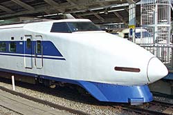 Shinkansen Serie 100