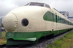 Ausrangierte JR Baureihe 200 –  © Wikipedia-Autor Rsa