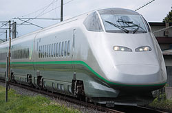 Shinkansen Serie E3 2000