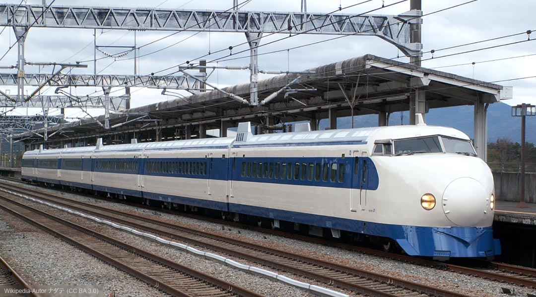 Shinkansen Serie 0