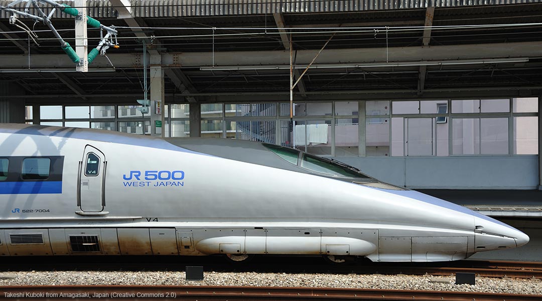 Shinkansen Serie 500