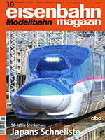 Zeitschrift: Eisenbahn und Modellbahn Magazin